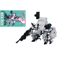 SYNDUALITY - HG Gilbow - Model Kit
