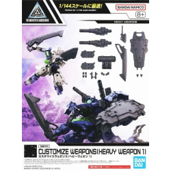 30MM - Customize Weapons (Heavy Weapon 1) - Model Kit