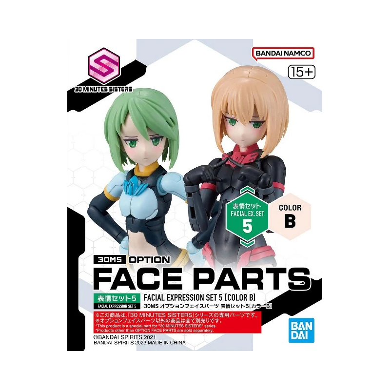 30MS - Option Face Parts Facial Expression Set 5 (Color B) - Model Kit