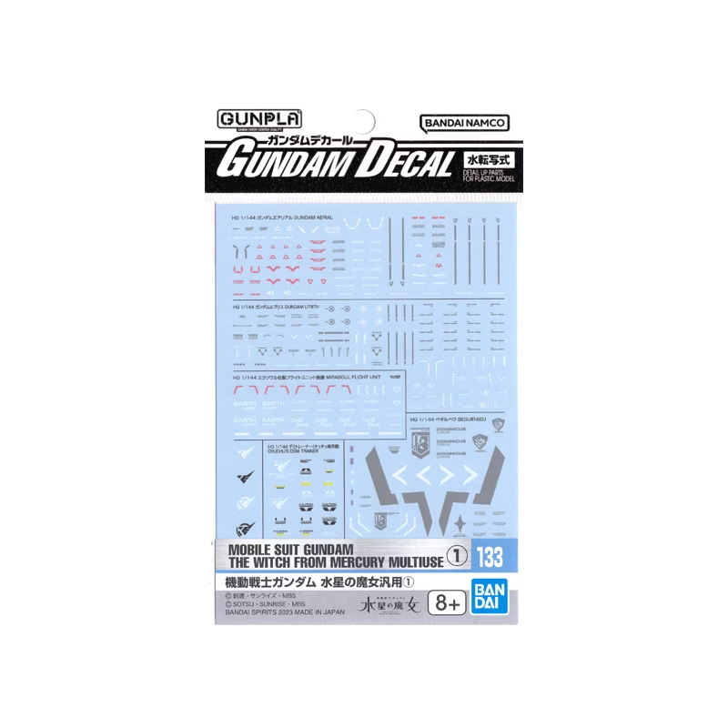 THE WITCH FROM MERCURY - Gundam Decal 133 - Model Kit