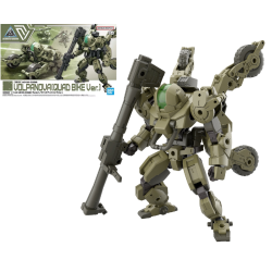 30MM - 1/144 bEXM-33QB Volpanova (QUAD Bike Ver.) - Model Kit