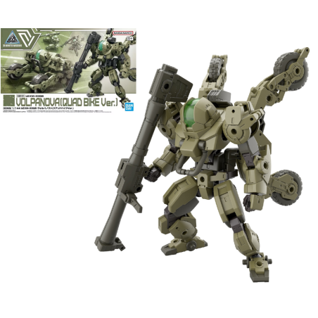 30MM - 1/144 bEXM-33QB Volpanova (QUAD Bike Ver.) - Model Kit