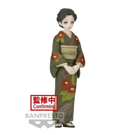 DEMON SLAYER - Tamayo - Figurine 14cm