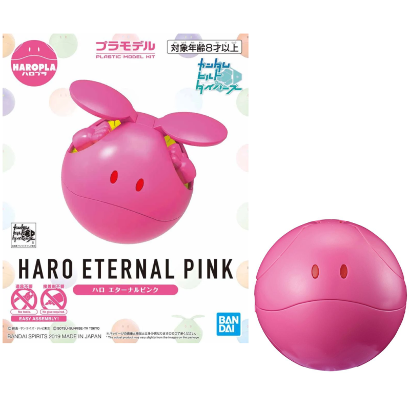 GUNDAM - Haropla Haro Eternal Pink - Model Kit