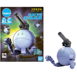 GUNDAM - Haropla Ball Haro - Model Kit