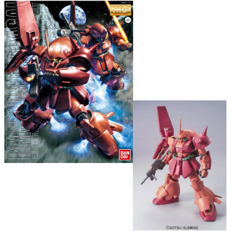 GUNDAM - MG 1/100 RMS-108 Marasai - Model Kit