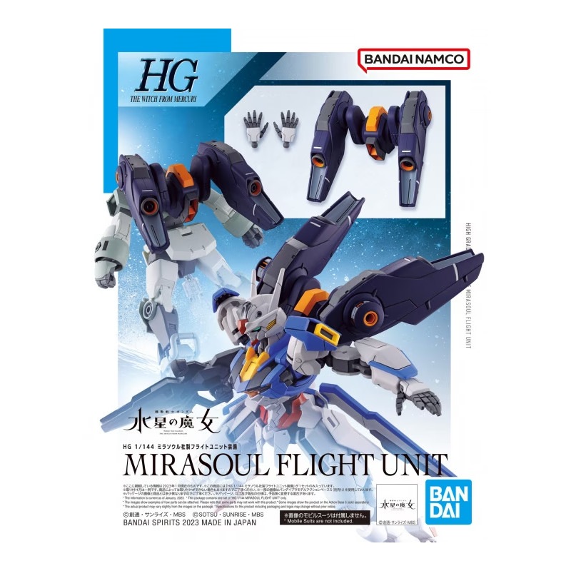 THE WITCH FROM MERCURY - HG 1/144 Mirasoul Flight Unit - Model Kit