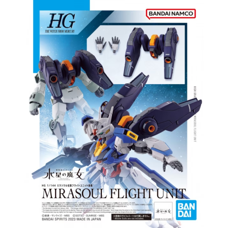THE WITCH FROM MERCURY - HG 1/144 Mirasoul Flight Unit - Model Kit