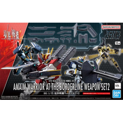 AMAIM -HG 1/72 AMAIM Warrior at the borderline Weapon Set 2 -Model Kit