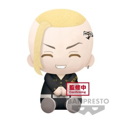 TOKYO REVENGERS - Ken Ryuguji - Big Plush 20cm