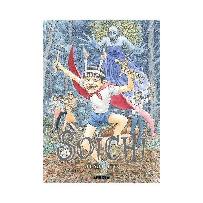 LE JOURNAL DE SOICHI - JUNJI ITO - Intégrale