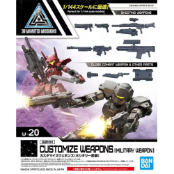 30MM - Customize Weapons (Military Weapon) - Model Kit