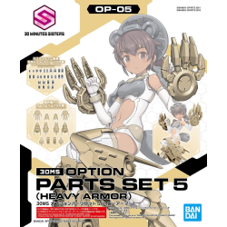 30MS - 30MS Option Parts Set 5 (Heavy Armor) - Model Kit
