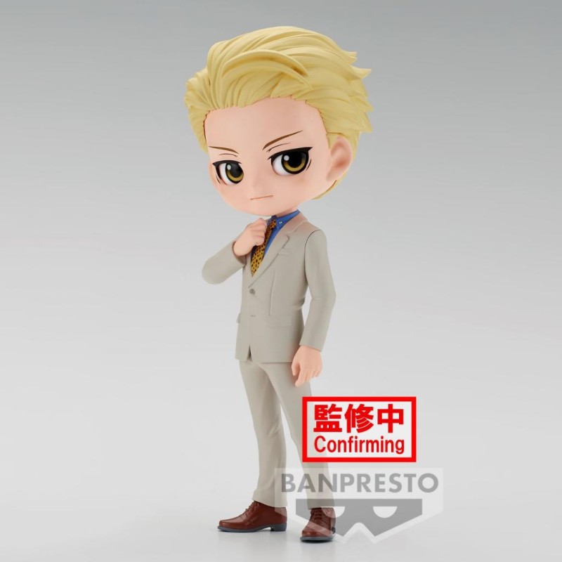 JUJUTSU KAISEN - Kento Nanami Vers.B - Q Posket 14cm