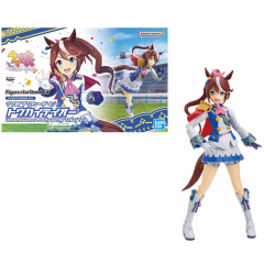 UMAMUSUME PRETTY DERBY - Figure-rise Standard Tokai Teio - Model Kit