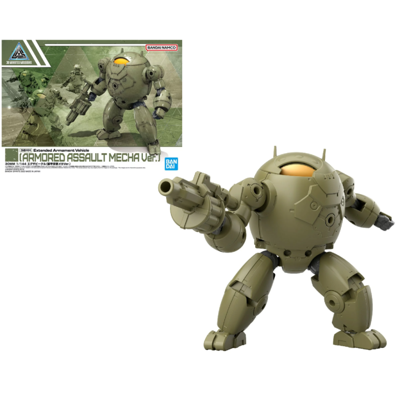 new