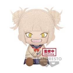 MY HERO ACADEMIA - Himiko Toga - Big Plush 20cm