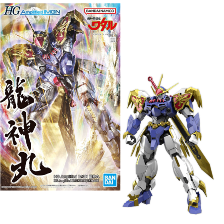 HG - Amplified IMGN RYUJINMARU - Model Kit