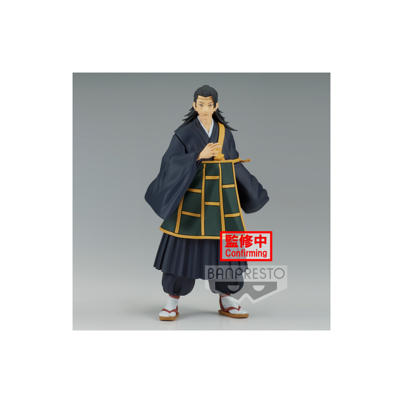 JUJUTSU KAISEN - Suguru Geto - Figurine Jukon No Kata 17cm
