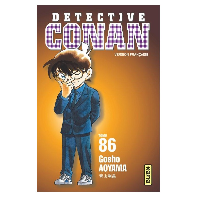 DETECTIVE CONAN - Tome 86