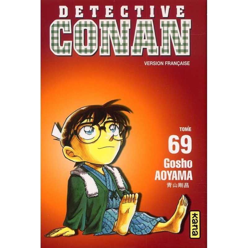 new