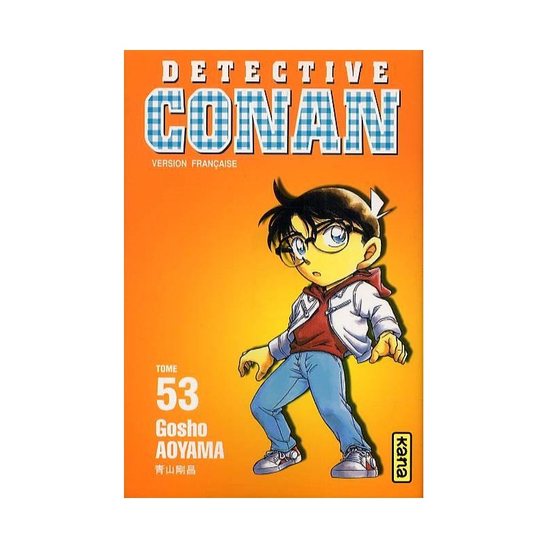 DETECTIVE CONAN - Tome 53