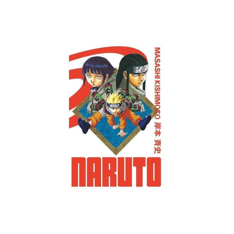 NARUTO - Edition Hokage - Tome 5
