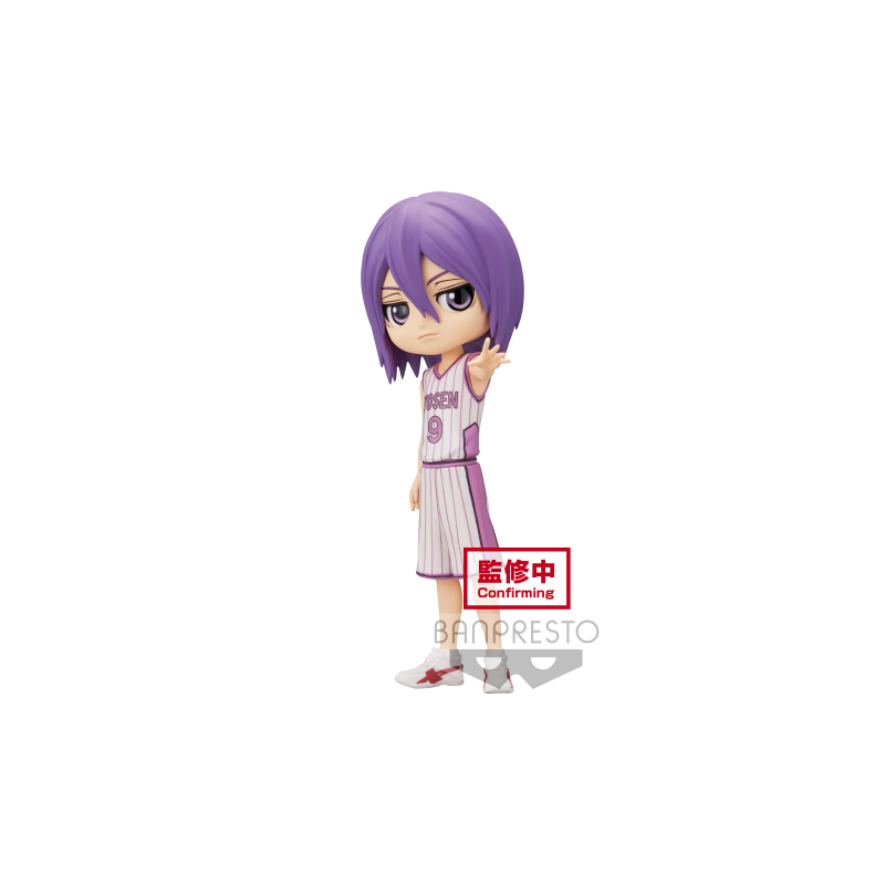 KUROKO'S BASKETBALL - Atsushi Murasakibara - Q Posket 15cm