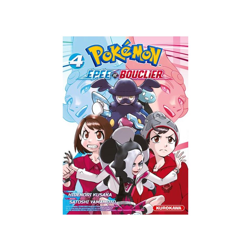 POKEMON EPEE ET BOUCLIER - Tome 4