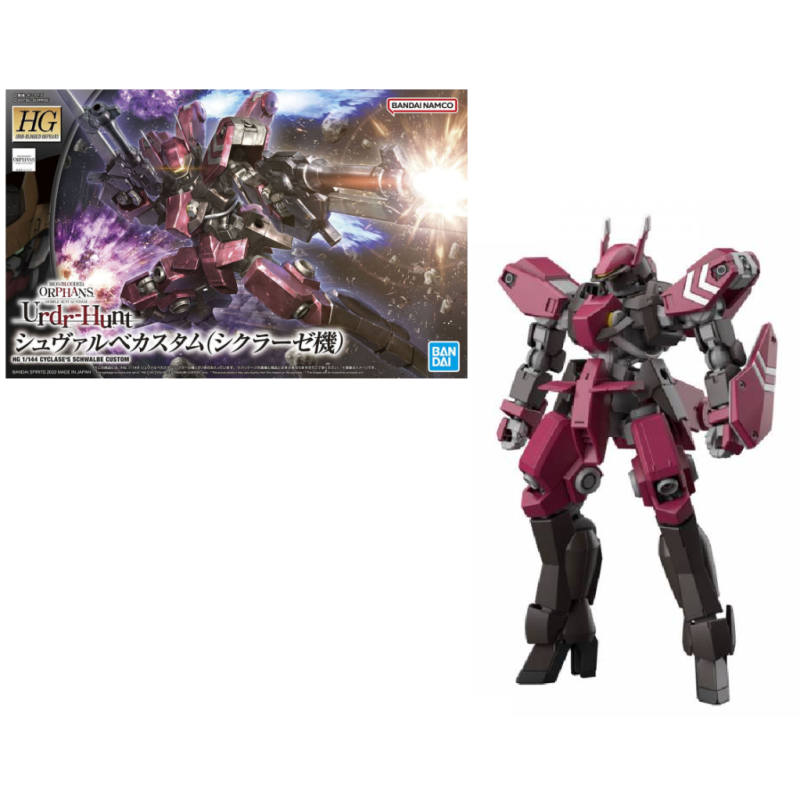 GUNDAM - HG 1/144 Cyclase's Schwalbe Custom - Model Kit