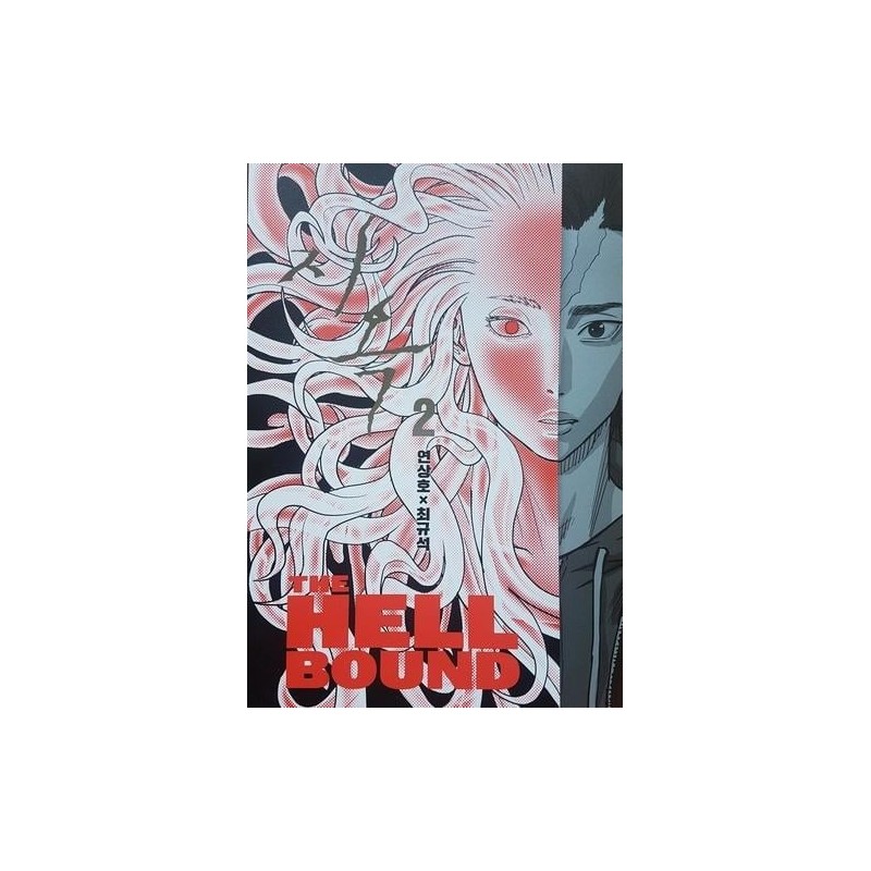 THE HELLBOUND - L'ENFER - Tome 2 - Webtoon