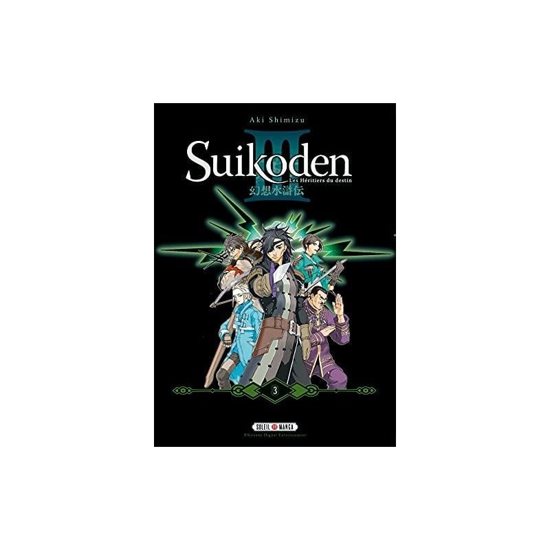 SUIKODEN III - Perfect Edition - Tome 3
