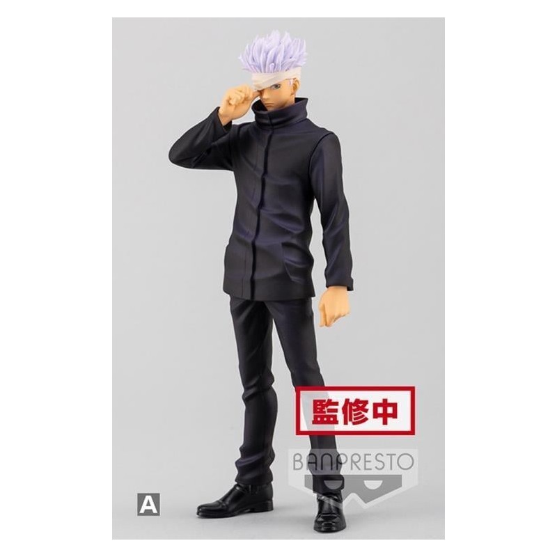 JUJUTSU KAISEN MOVIE - Satoru Gojo - Figurine Jukon No Kata 17cm