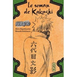 new