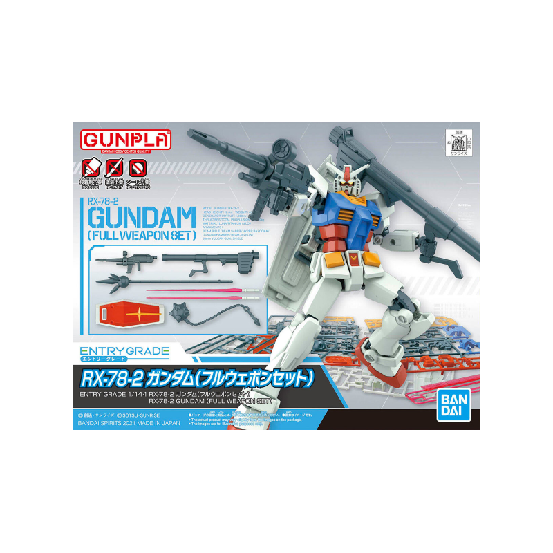 GUNDAM - EG 1/144 Gundam RX-78-2 Full Weapon Set - Model Kit