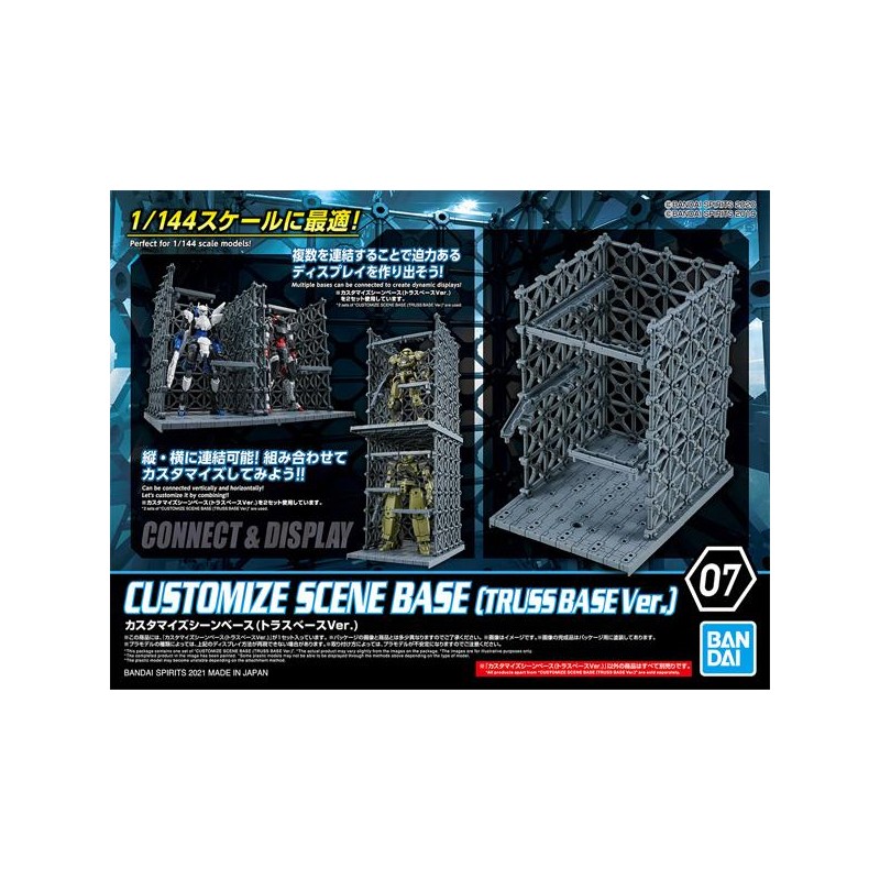 GUNDAM - Customize Base Truss Base Version - Model Kit