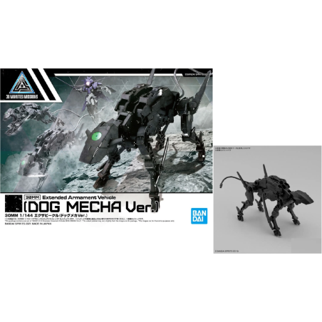 30MM - 1/144 Extended Armament Vehicle (Dog Mecha Ver.) - Model Kit
