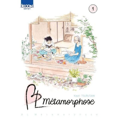 new