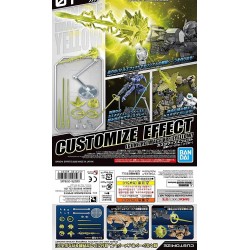 GUNDAM - Customize Effect Gunfire Image Ver. Yellow - Model Kit