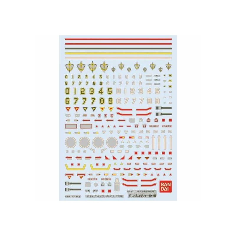GUNDAM - GUNDAM DECAL 37 - HGUC Earth Federation MS2