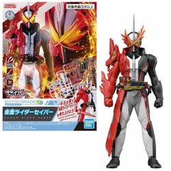 KAMEN IRDER - EG Kamen Rider Saber - Model Kit