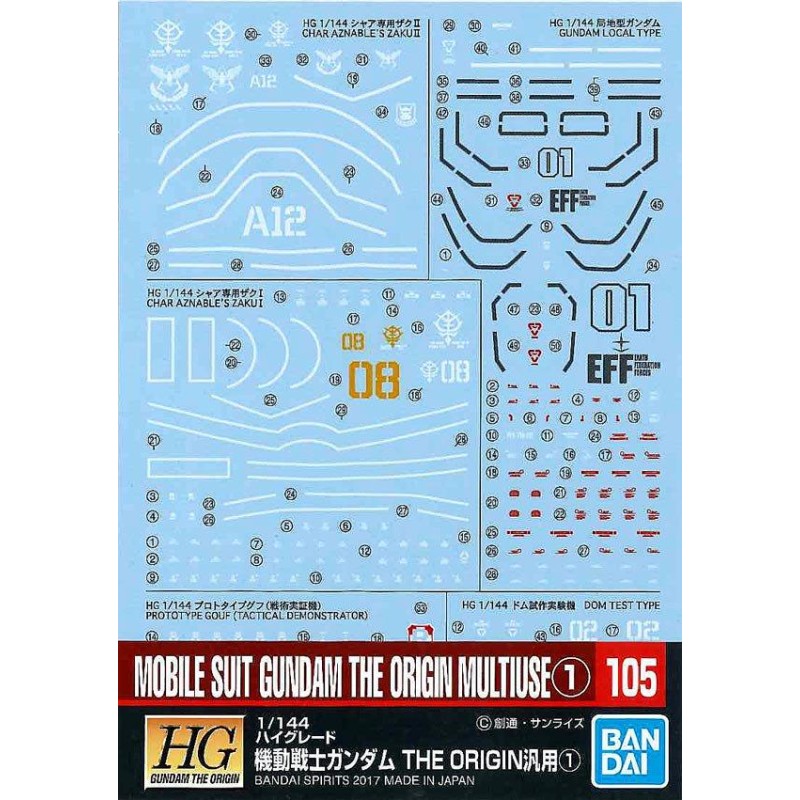 GUNDAM - GUNDAM DECAL 105 - Mobile Suit Gundam The Origin Multiuse 1