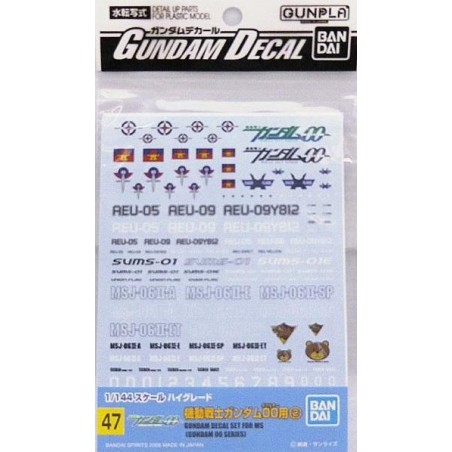 GUNDAM - GUNDAM DECAL 047 - Gundam OO Multiuse 2