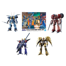 GUNDAM - HG 1/144 A-Class Heavy Metal Set - Model Kit