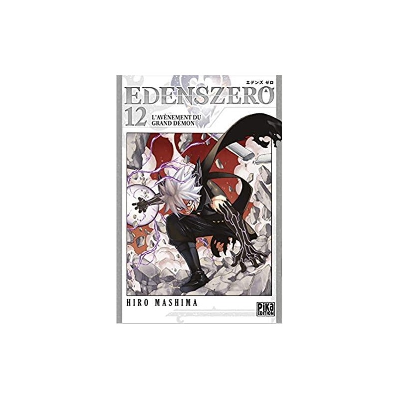 EDENS ZERO - Tome 12