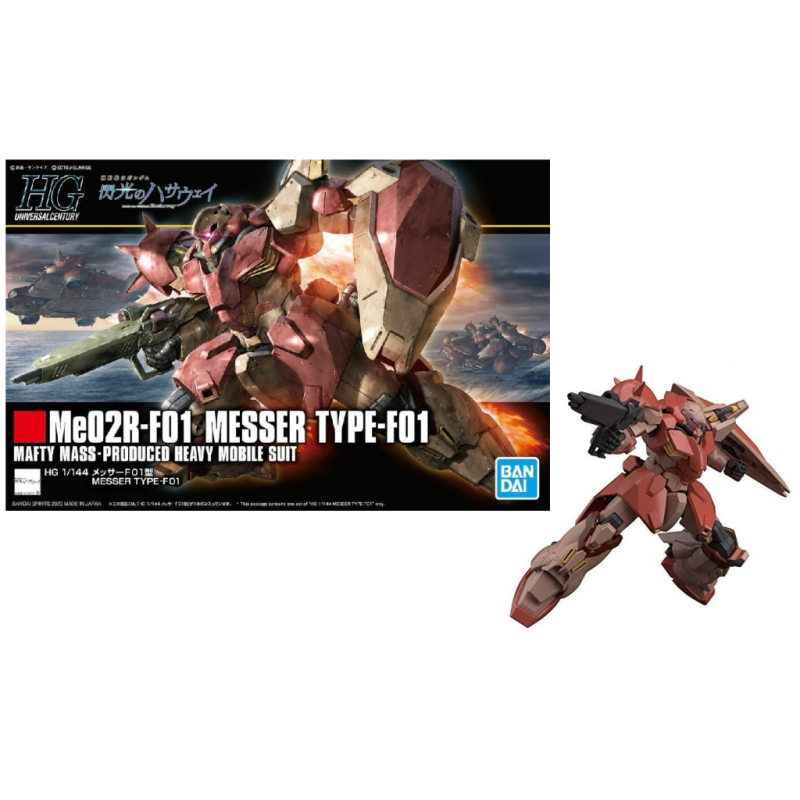 GUNDAM - HGUC 1/144 Me02R-F01 Messer Type-F01 - Model Kit