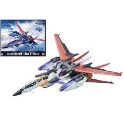 GUNDAM - PG 1/60 FX-550 Skygrasper + Aile Striker - Model KIt REPROD