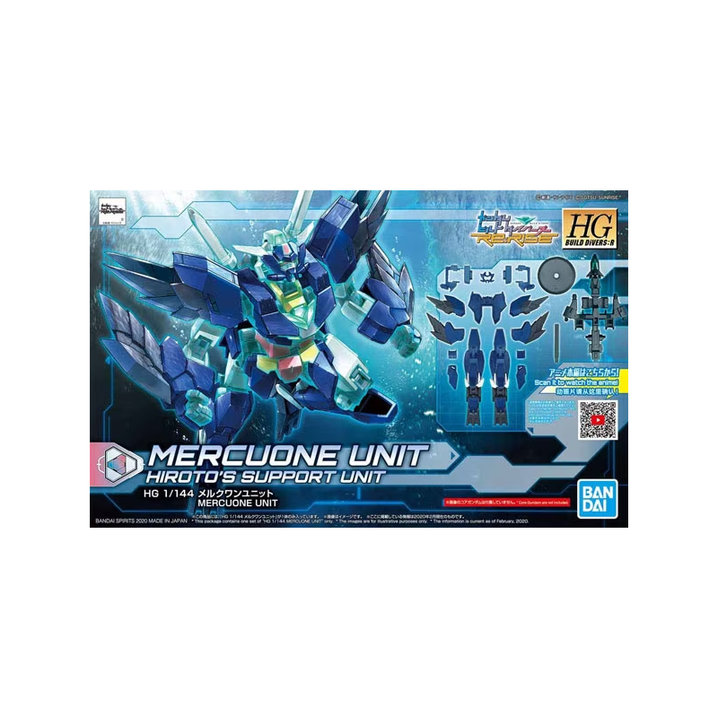 GUNDAM - HGBD:R 1/144 Mercuone Unit Hiroto's Support - Model Kit