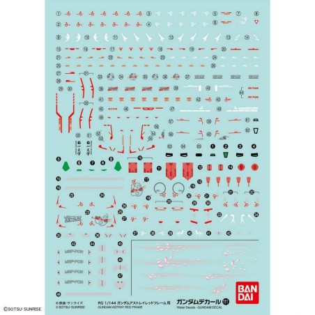 GUNDAM - RG 1/144 Decal 111 Astray Red Frame - Model Kit