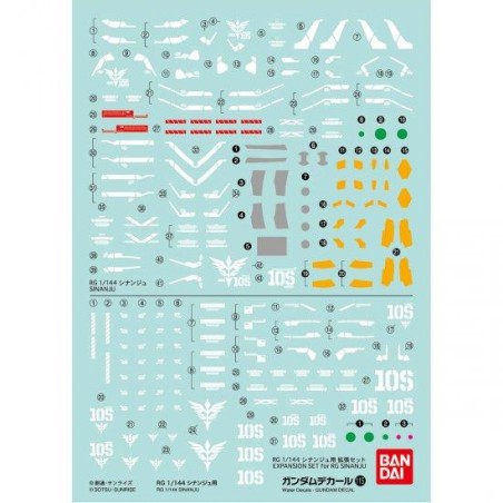GUNDAM - RG 1/144 Decal 115 Sinanju - Model Kit